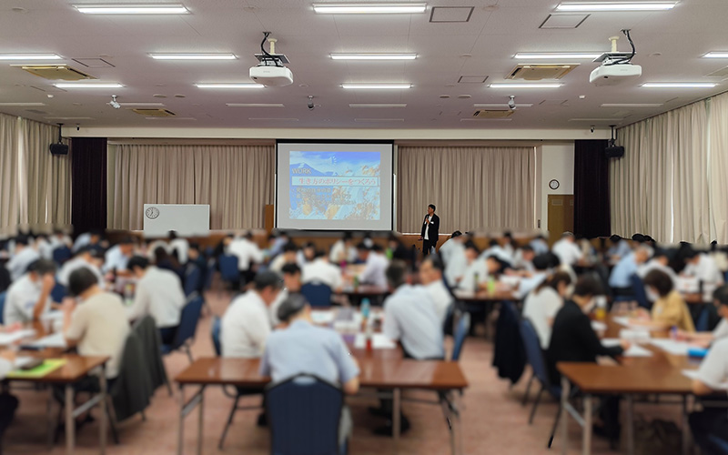 企業研修実績